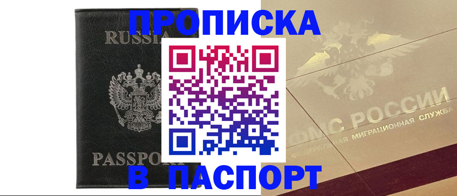 форма 3 в Тульской области